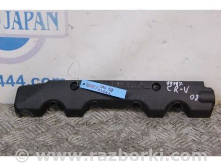 ФОТО Накладка двигуна декоративна для Honda CR-V III (06-12) Київ