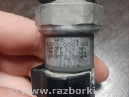 ФОТО Датчик тиску кондиціонера для Mazda CX-7 Київ