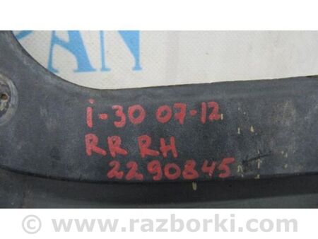 ФОТО Бризговик для Hyundai i30 I FD (07-12) Київ