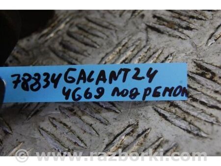 ФОТО Колінвал для Mitsubishi Galant Київ