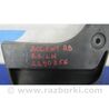 ФОТО Бризговик для Hyundai Accent 4 RB (10-18) Київ