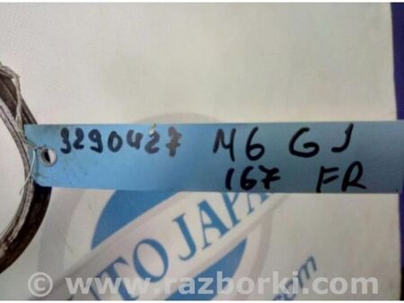 ФОТО Стабілізатор передній для Mazda 6 GJ (12-15) Київ