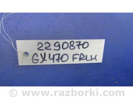 ФОТО Амортизатор капоту для Lexus GX Київ