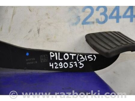 ФОТО Педаль гальма для Honda Pilot 2 MR-V YF3/4 (08-15) Київ