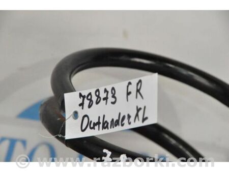 ФОТО Пружина передньої підвіски для Mitsubishi Outlander XL CW (05-12) Київ