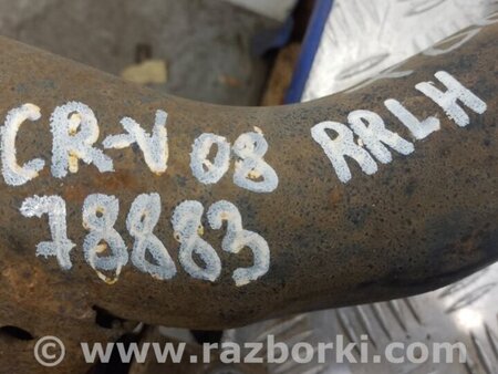 ФОТО Важіль задньої підвіски поздовжній для Honda CR-V III (06-12) Київ