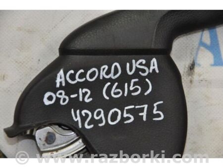 ФОТО Важель стоянкового гальма для Honda Accord VIII CW універсал (07-13) Київ