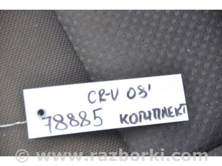 ФОТО Сидіння комплект для Honda CR-V III (06-12) Київ