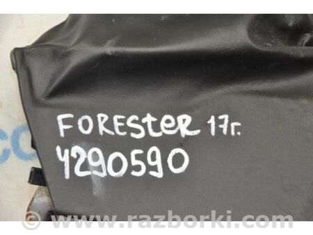 ФОТО Важель стоянкового гальма для Subaru Forester SJ S13 (12-18) Київ