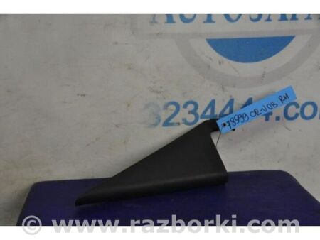 ФОТО Накладка дверей внутрішня для Honda CR-V III (06-12) Київ