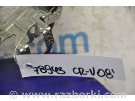 ФОТО Трос лючка паливного бака для Honda CR-V III (06-12) Київ