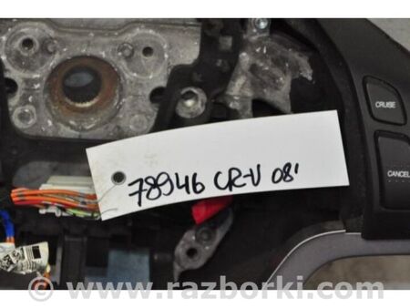 ФОТО кермо для Honda CR-V III (06-12) Київ