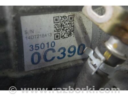 ФОТО Автоматична трансмісія для Toyota Tundra Київ