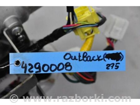 ФОТО Рульовий вал для Subaru Outback IV BM/BR (09-14) Київ