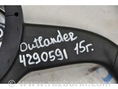 ФОТО Важель стоянкового гальма для Mitsubishi Outlander GF (2012-) Київ