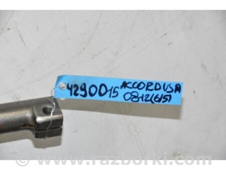 ФОТО Рульовий вал для Honda Accord VIII CW універсал (07-13) Київ