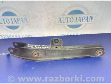 ФОТО Важіль задньої підвіски нижній поперечний для Subaru Forester SJ S13 (12-18) Київ
