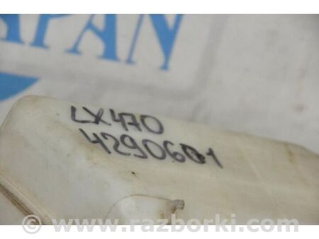 ФОТО Бачок омивача для Lexus LX470 (98-07) Київ