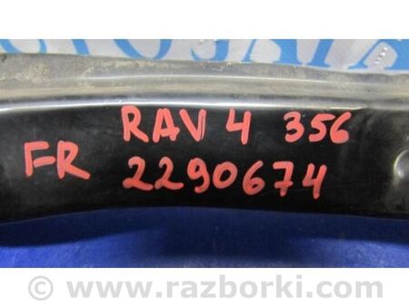 ФОТО Підсилювач переднього бампера для Toyota RAV-4 III CA30W/XA30 (05-16) Київ