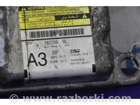 ФОТО Блок керування AIRBAG для Toyota Tundra (2013-) Київ