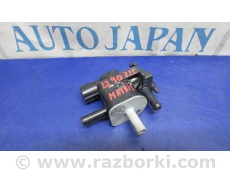 ФОТО Клапан електромагнітний (вакуумний) для Toyota Matrix Київ