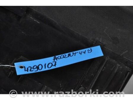 ФОТО Блок запобіжників моторний відсік для Hyundai Accent 4 RB (10-18) Київ