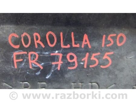 ФОТО Захист двигуна для Toyota Corolla E140/E150 (11.2006-08.2013) Київ