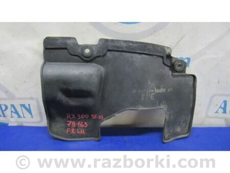 ФОТО Захист двигуна для Lexus RX300 (98-03) Київ