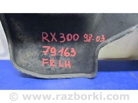 ФОТО Захист двигуна для Lexus RX300 (98-03) Київ