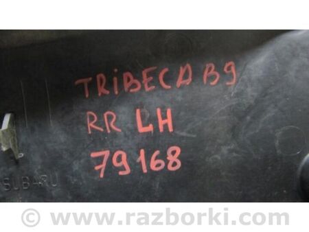 ФОТО Захист дну для Subaru Tribeca B9 (05-08) Київ