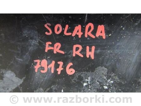 ФОТО Захист двигуна для Toyota Solara Київ