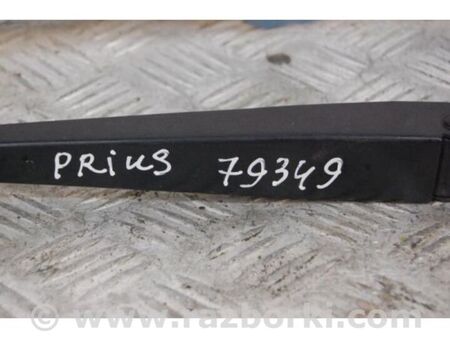 ФОТО Повідець склоочисника передній для Toyota Prius III XW30 (09-15) Київ