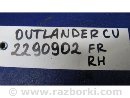 ФОТО Повідець склоочисника передній для Mitsubishi Outlander Київ