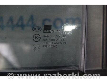 ФОТО Двері для KIA Sorento 1 BL (02-09) Київ