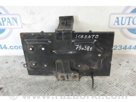 ФОТО Полиця акумулятора для KIA Sorento 1 BL (02-09) Київ