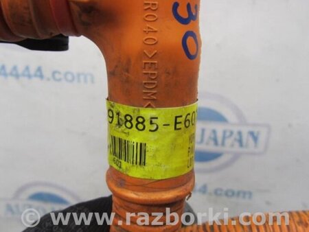 ФОТО Проводка високовольтної батареї для Hyundai Sonata VII LF (14-19) Київ