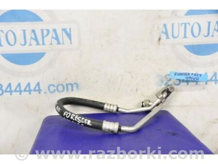 ФОТО Трубка кондиціонеру для Subaru Forester SJ S13 (12-18) Київ