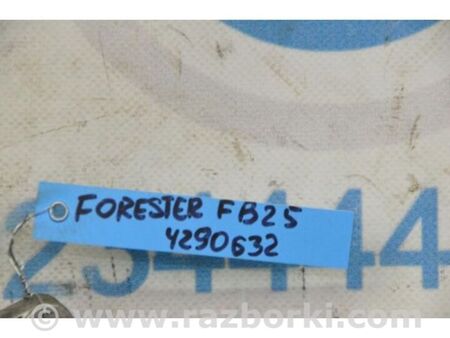 ФОТО Трубка кондиціонеру для Subaru Forester SJ S13 (12-18) Київ