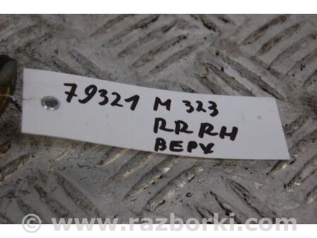 ФОТО Петля двері верхня для Mazda 323 BH, BA (1994-2000) Київ