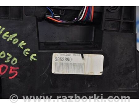 ФОТО Куліса АКПП для Jeep Cherokee KL (2013-2023) Київ