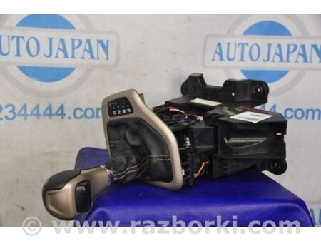 ФОТО Куліса АКПП для Jeep Cherokee KL (2013-2023) Київ