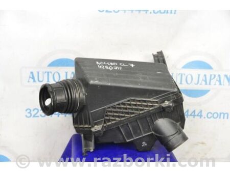 ФОТО Корпус повітряного фільтра для Honda Accord VII CL7/CL9 (02-08) Київ