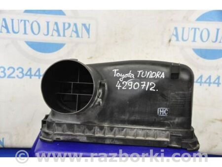 ФОТО Кришка корпусу повітряного фільтра для Toyota Tundra (2013-) Київ