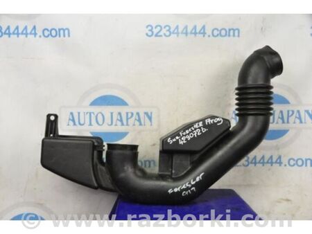 ФОТО Патрубок повітряного фільтра для Subaru Forester SJ S13 (12-18) Київ