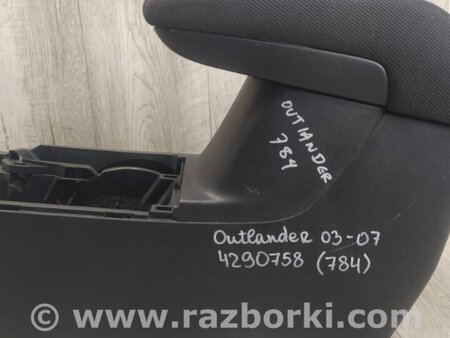 ФОТО Підлокітник для Mitsubishi Outlander Київ