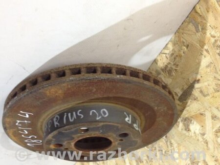 ФОТО Гальмівний диск передній для Toyota Prius II XW20 (03-09) Київ