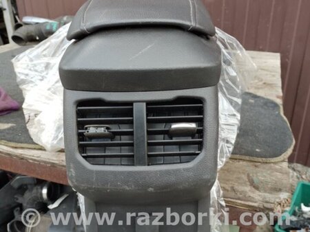 ФОТО Підлокітник для Ford Fusion USA 2 поколение (12-20) Київ