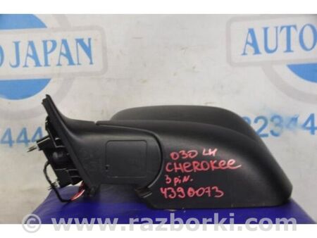ФОТО Зеркало для Jeep Cherokee KL (2013-2023) Київ