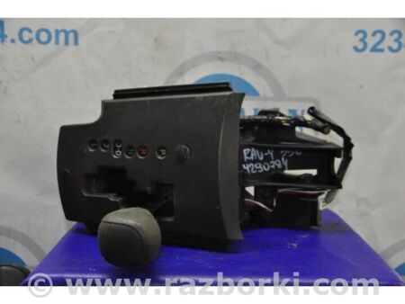 ФОТО Куліса АКПП для Toyota RAV-4 III CA30W/XA30 (05-16) Київ