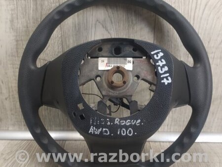 ФОТО кермо для Nissan X-Trail T32 /Rogue (2013-) Київ